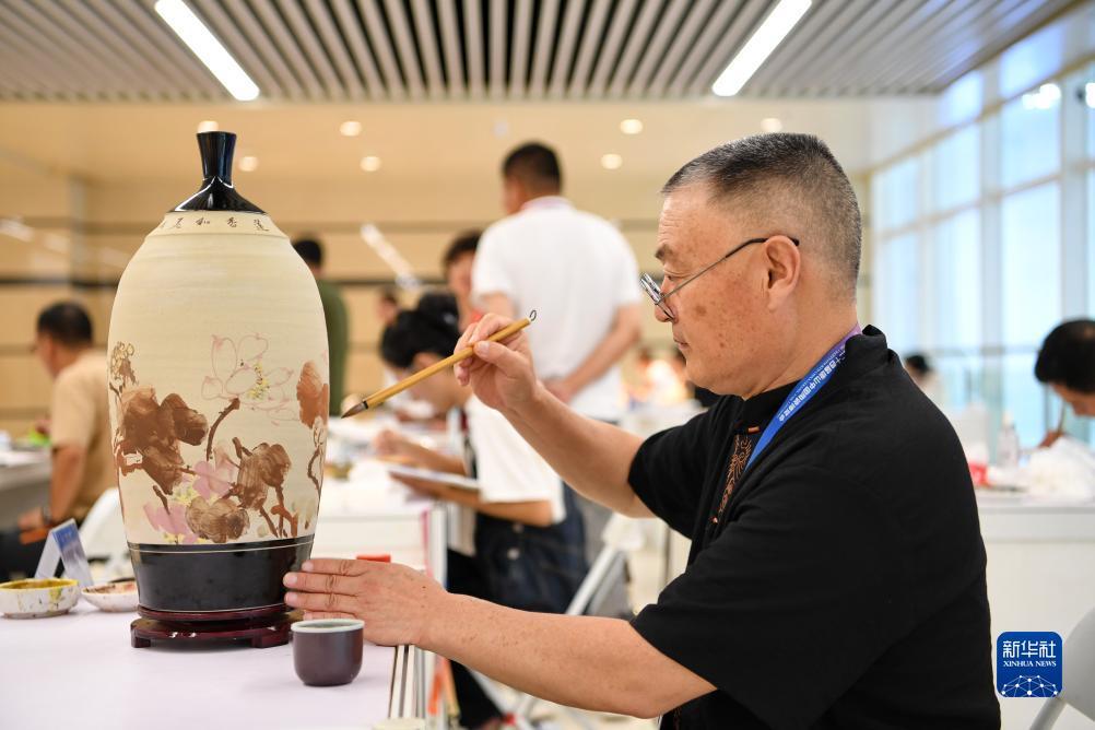 吉利现金开户